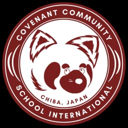 Nagoya International Junior and Senior High School logo