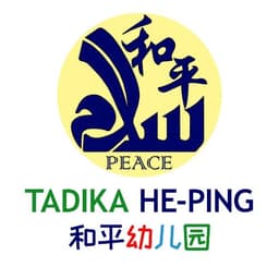 He-Ping kindergarten logo