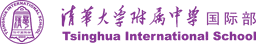 Tsinghua International School logo