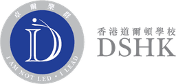 Dalton School Hong Kong logo