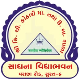 Shri K C Kothari Sec and Higher Sec School logo