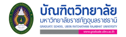 Ubon Ratchathani Rajabhat University logo